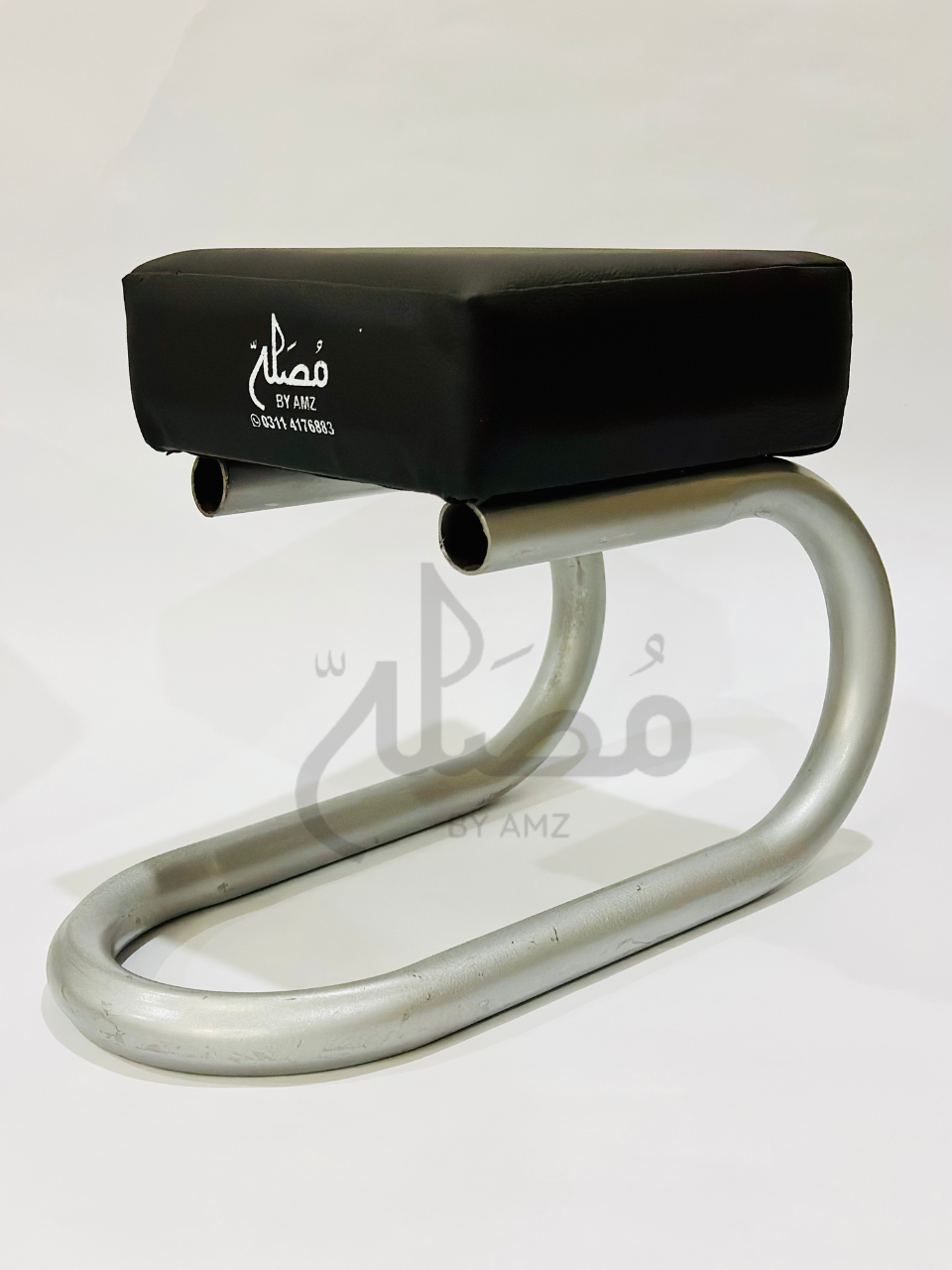Prayer Ease Stool
