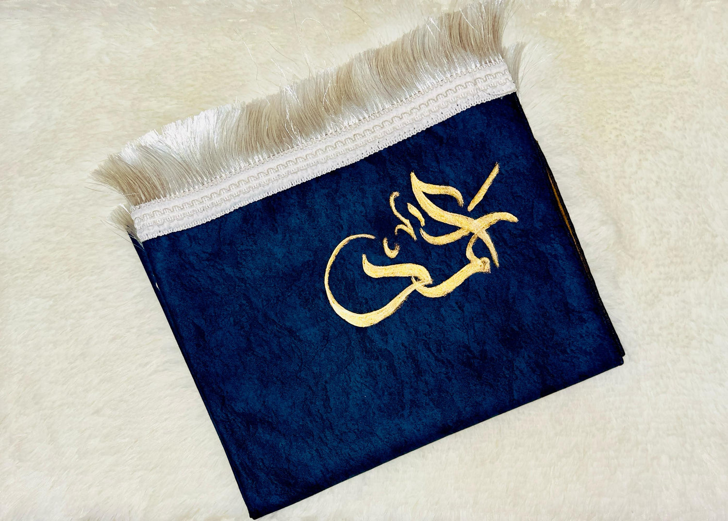 Simple Prayer Mats