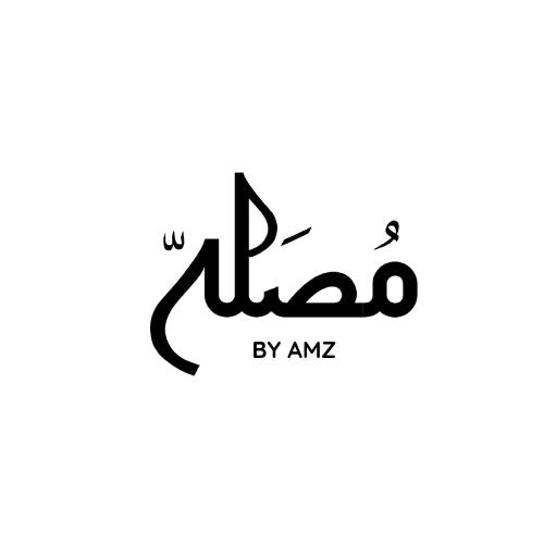 Musalla 